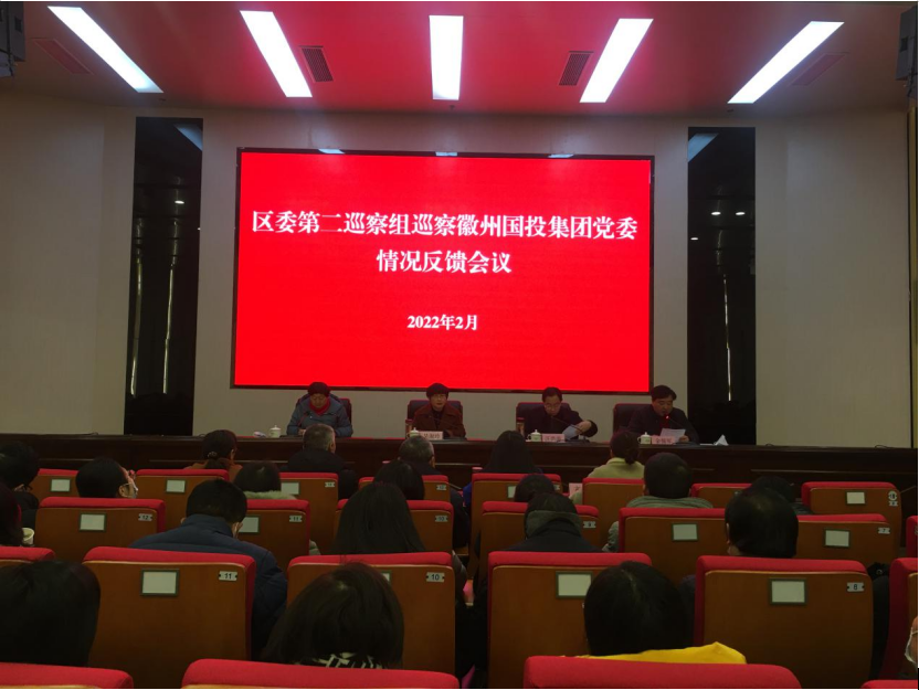 微信图片_20220218155232.png